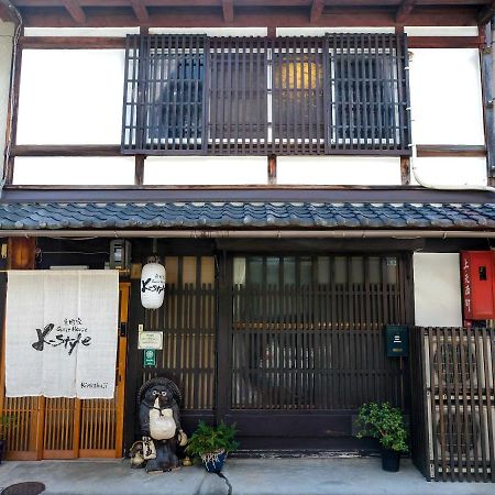 K-Style Kinkakuji Villa เกียวโต ภายนอก รูปภาพ