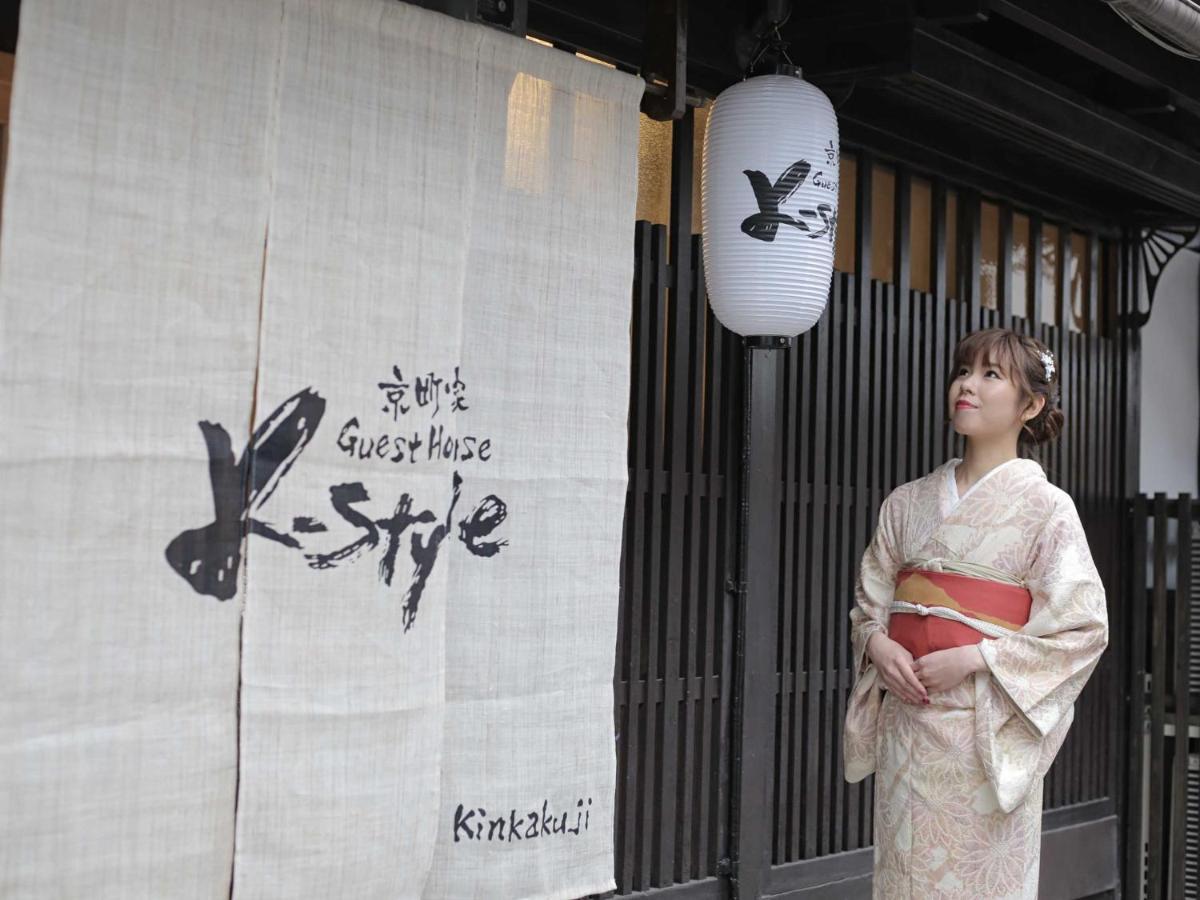 K-Style Kinkakuji Villa เกียวโต ภายนอก รูปภาพ