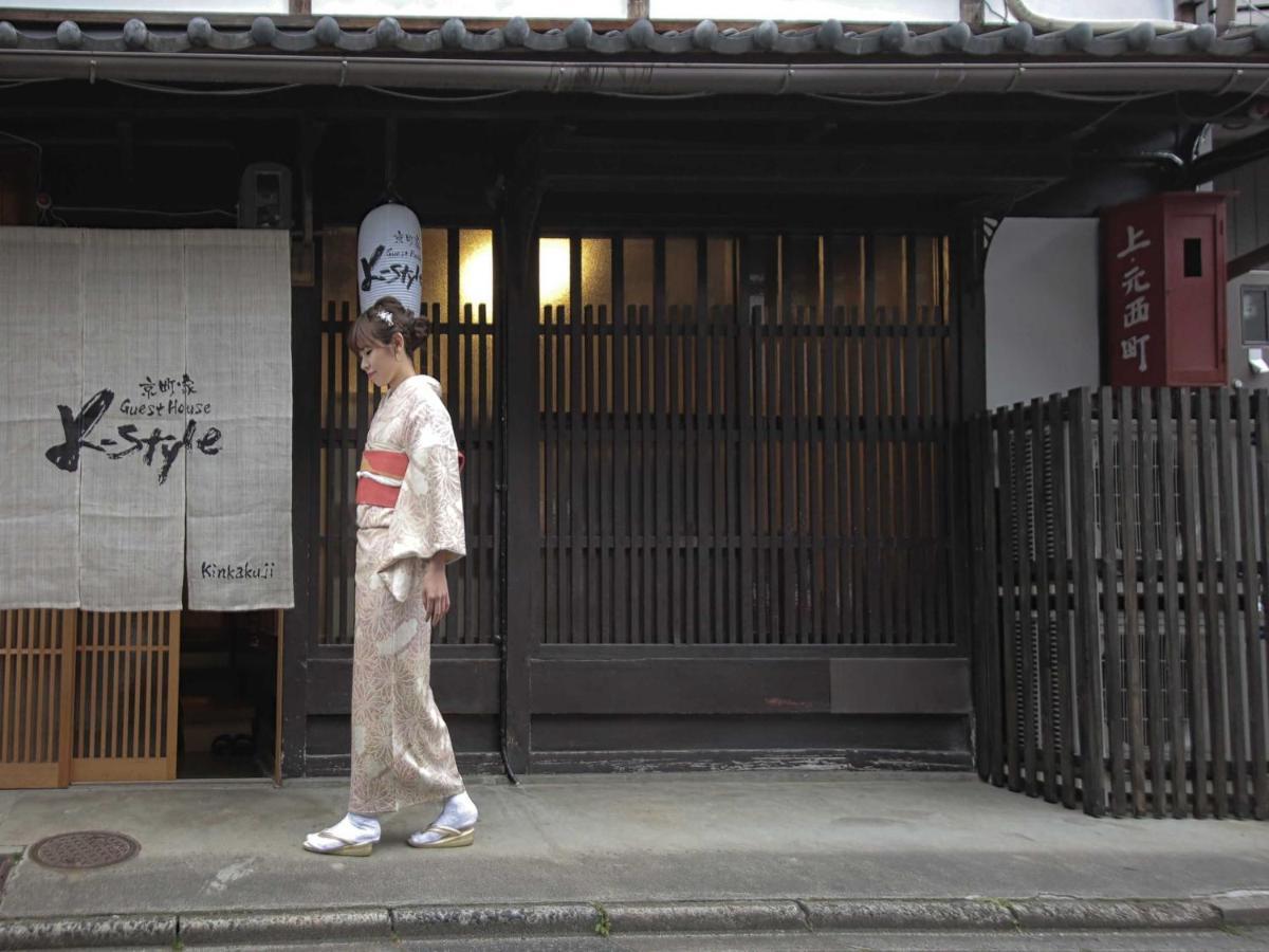 K-Style Kinkakuji Villa เกียวโต ภายนอก รูปภาพ