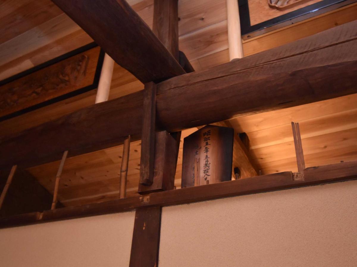 K-Style Kinkakuji Villa เกียวโต ภายนอก รูปภาพ